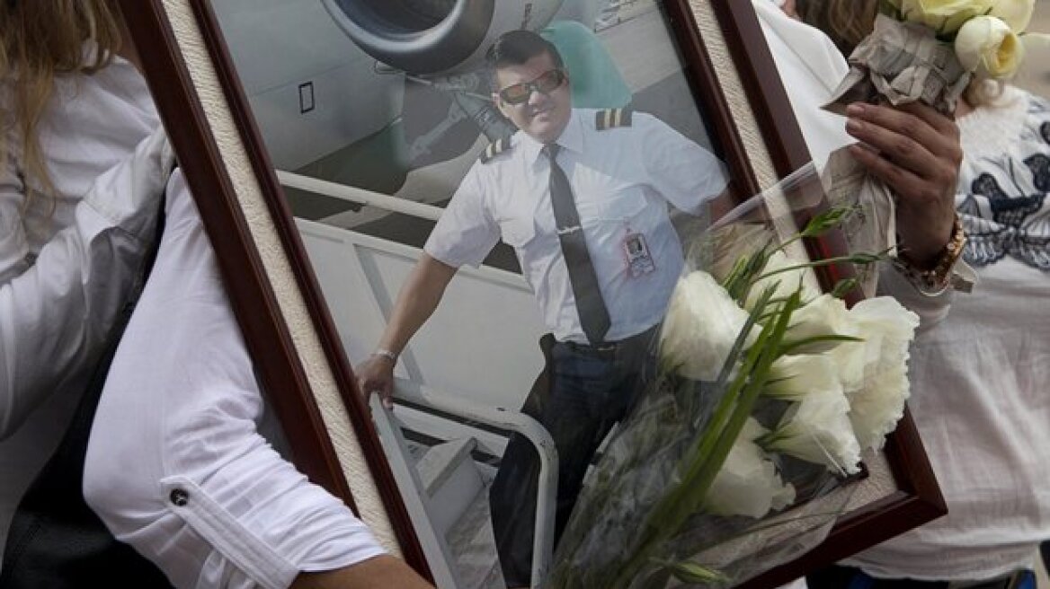 Αεροπορική τραγωδία στην Κολομβία: «Προειδοποιήσαμε ότι δεν φτάνουν τα καύσιμα», λέει αξιωματούχος 